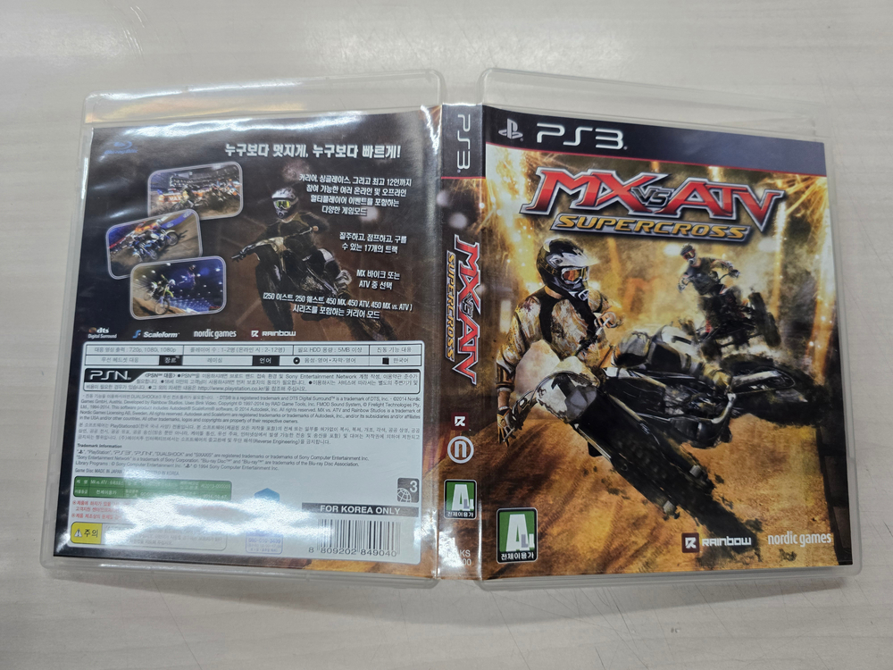 [PS3] 플스3 "MX VS ATV 슈퍼크로스" 판매합니다.--5