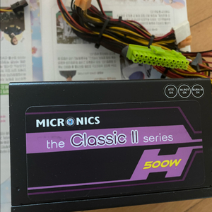 500W 파워서플라이 마이크로닉스