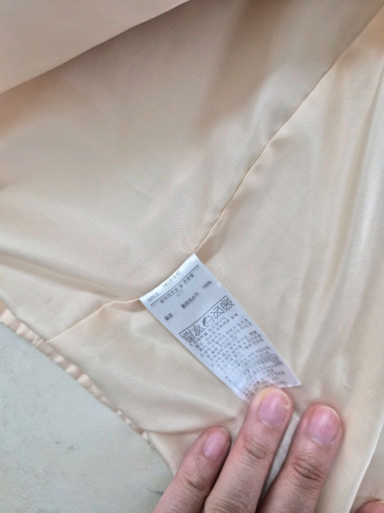 봄경량패딩 140--1