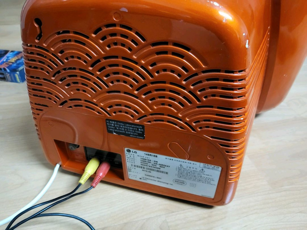 엘지 클래식 티비TV--6