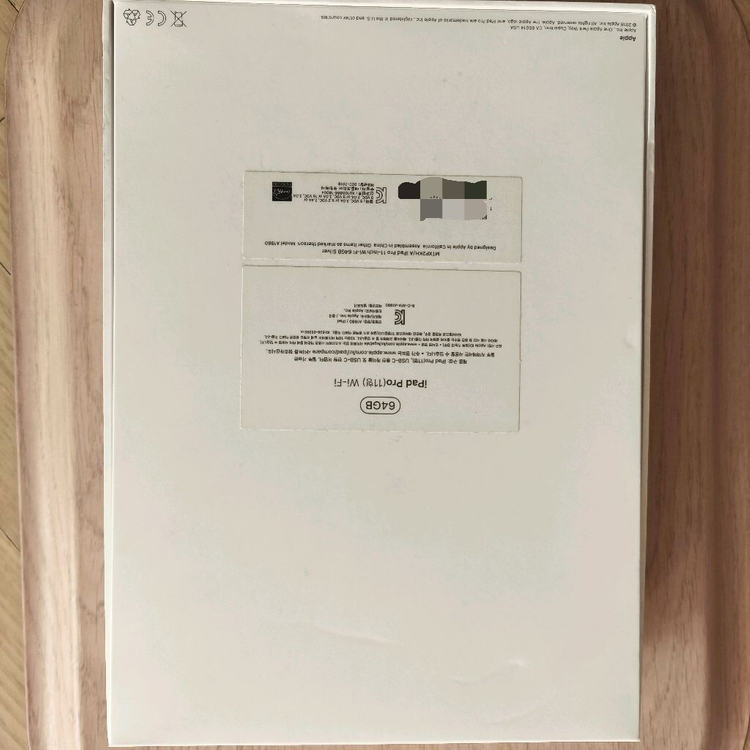 아이패드 프로 iPad Pro (11형) 빈상자 케이스 (4천원) 애플 아이폰 이미지