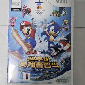닌텐도wii 마리오&소닉 밴쿠버올림픽