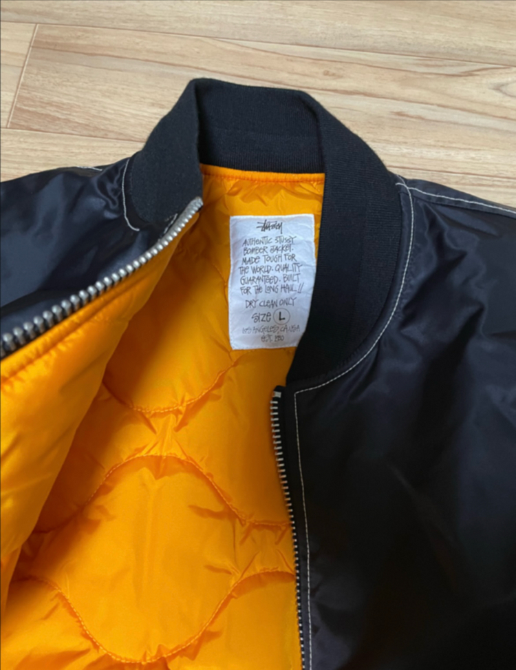 스투시 봄버자켓 팝니다--1