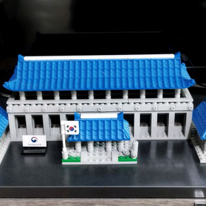 청와대 본관 블록 세트