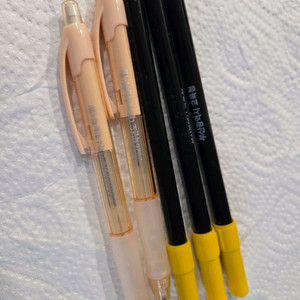 2026수능샤프 컴싸