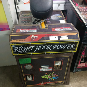 펀치기계팝니다