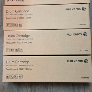 제록스(정품)드럼 DC V C2263/2265(미개봉) 이미지