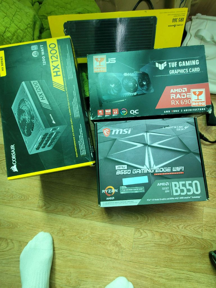 5900x아수스터프6900xt--1