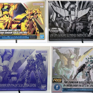 반다이 건담 RG 퍼스트건담 지옹 사자비 유니콘 에반게리온 임펄스 갓건담등 팝니다