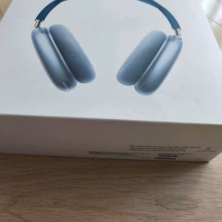 에어팟 맥스 AirPods Max 빈상자 케이스 (3.5천원) 애플 아이폰 이미지