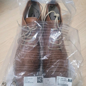 H&M 남성 부츠 EU 45사이즈