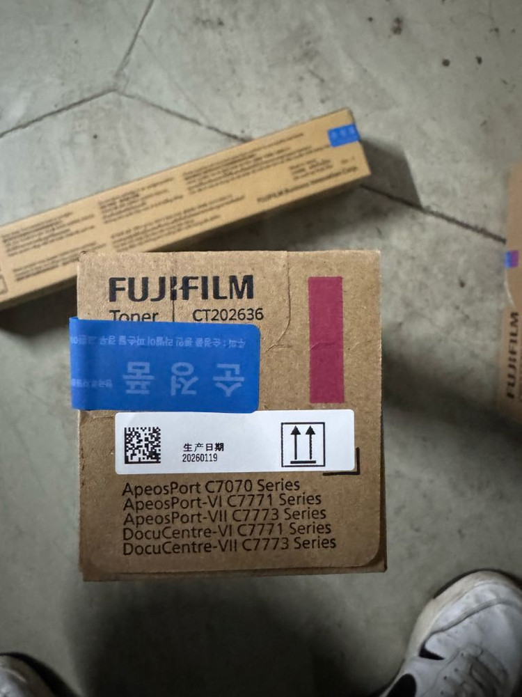 제록스 보탄,베니 국내정품 토너 판매합니다--2