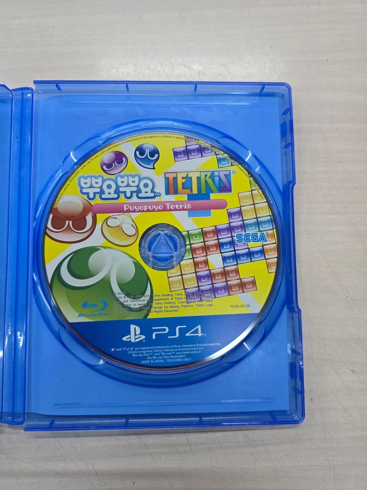 [PS4] 플스4 "뿌요뿌요테트리스" 판매합니다. 이미지