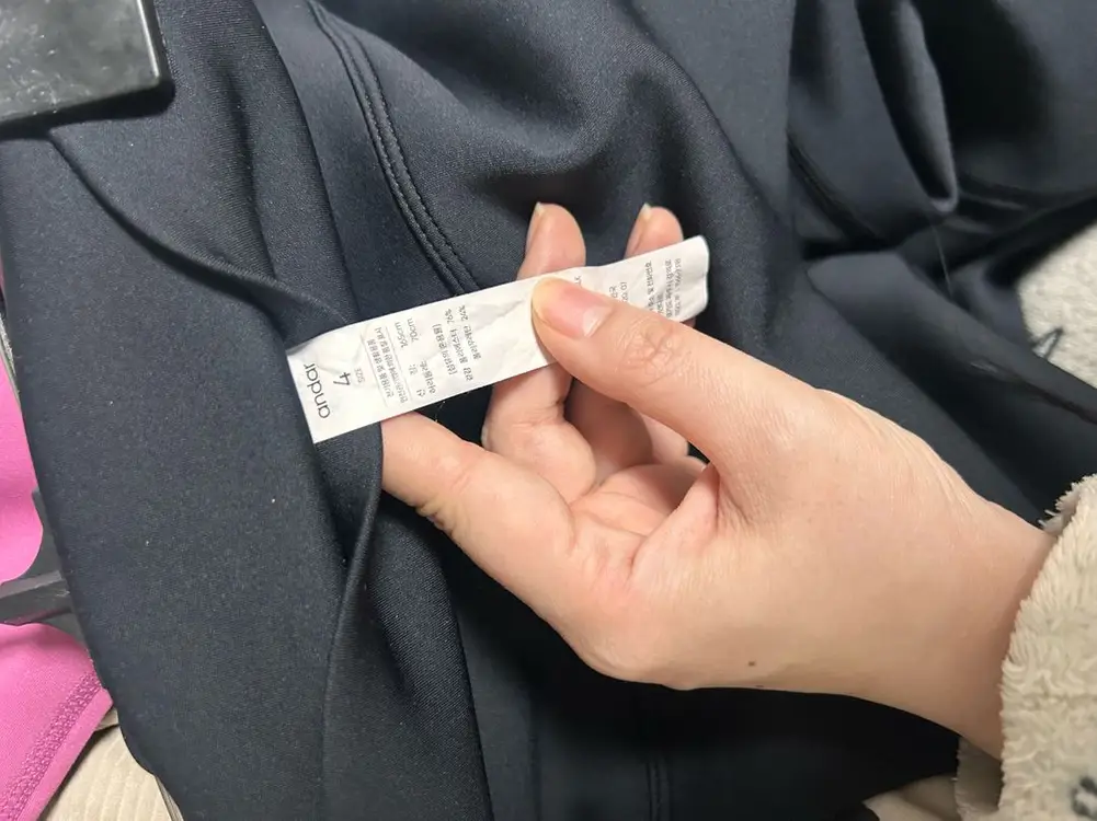 안다르 블랙 레깅스 4사이즈 이미지