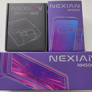 (20만,무료설치)아이나비 퀀텀3,QXD2,QXD9000미니,VX3000,넥시안 360X,NM5000,NP5000