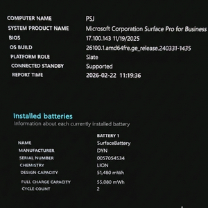 서피스프로11 루나레이크 U7 32GB