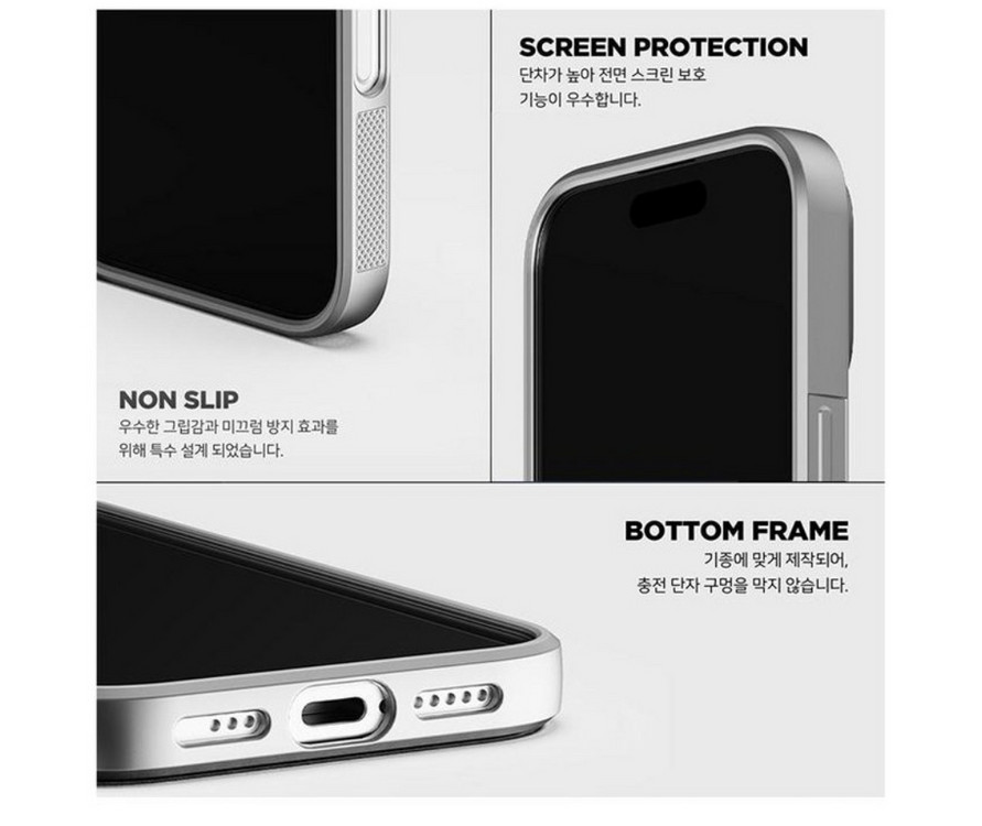 어프어프 아이폰17프로맥스 에폭시 맥세이프 케이스 새제품급(노박스)--3