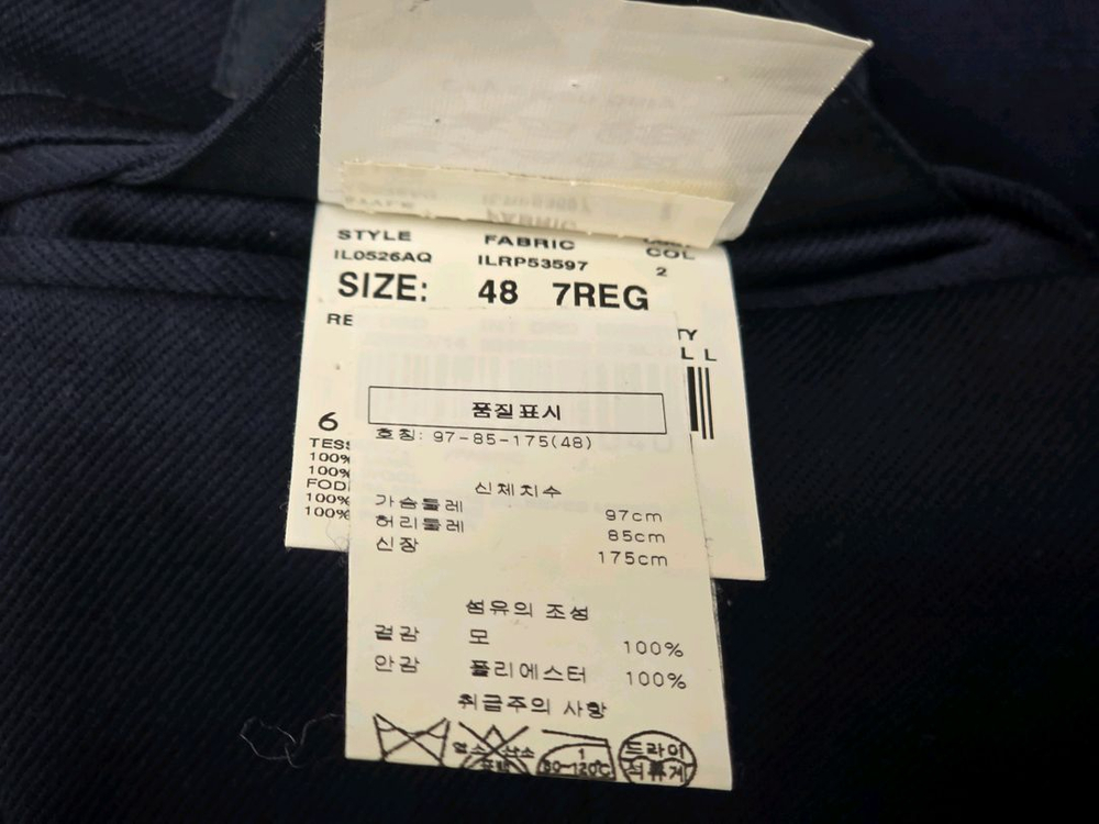 라르디니 다크네이비 트윌 울 스포츠코트 / (일레븐티 볼리올리 루비암 맨온더분 링자켓)--6