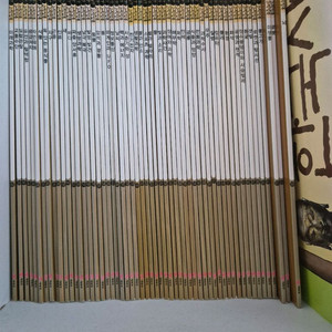 Why 과학정복 56권 일괄 이미지