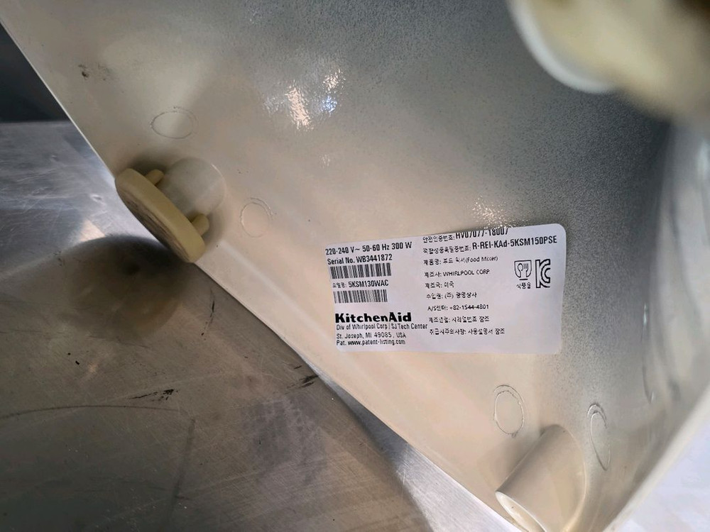 키친에이드 아티잔 후드믹서 5KSM130WAC 이미지