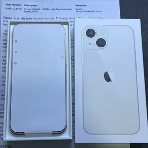 (애케플 26.11.17)아이폰 13미니 128 스타라이트 100% 자급제