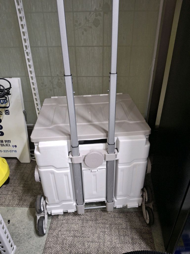 폴딩 카트 이미지