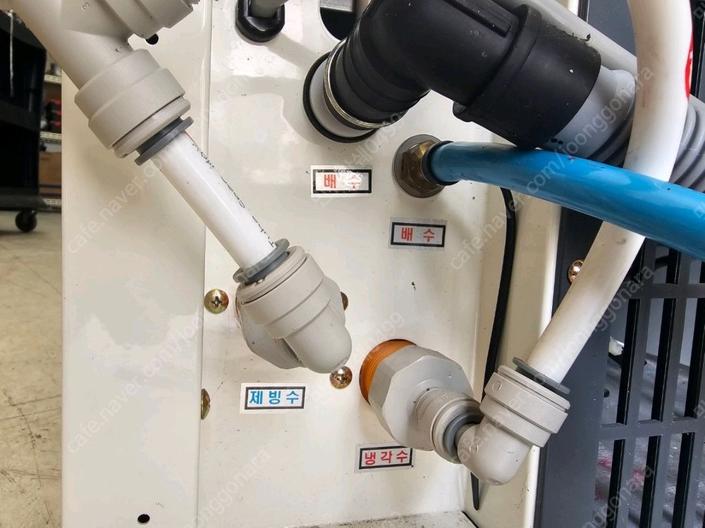 카이저 업소용 제빙기 imk-75 이미지