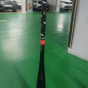 티라노 하이퍼메타 블랙 팝니다~