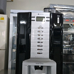 커피 머신 원두커피머신