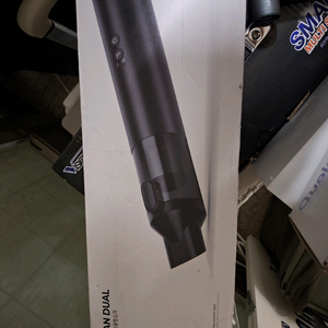 휴대용 무선청소기