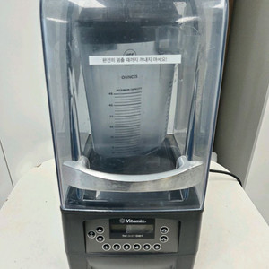 바이타믹스 콰이어트원 블렌더