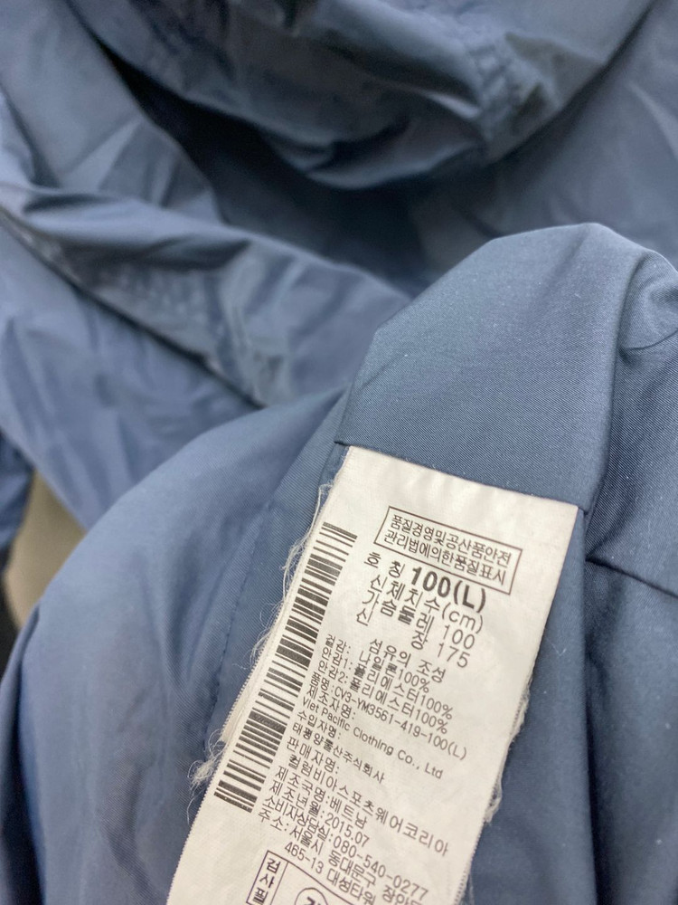 콜롬비아 바람막이 100--4