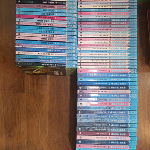 비룡소 마법의 시간여행 52권&지식탐험 24권 총76권 풀세트(택포)-가격내림