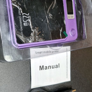 22.5W 고속충전 맥세이프 보조배터리 퍼플.5회사용미만