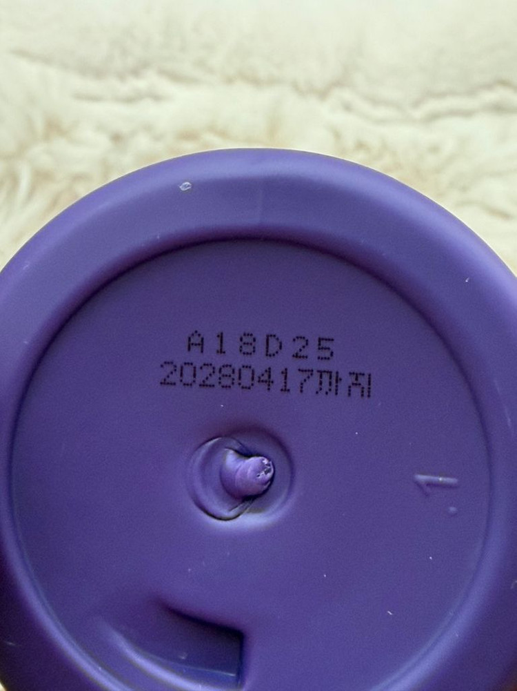 올영1위 헤어플러스 컬러 본드 보색 샴푸 300ml 퍼플 새상품1개 + 대략 200ml남은거1개 같이드려요--2