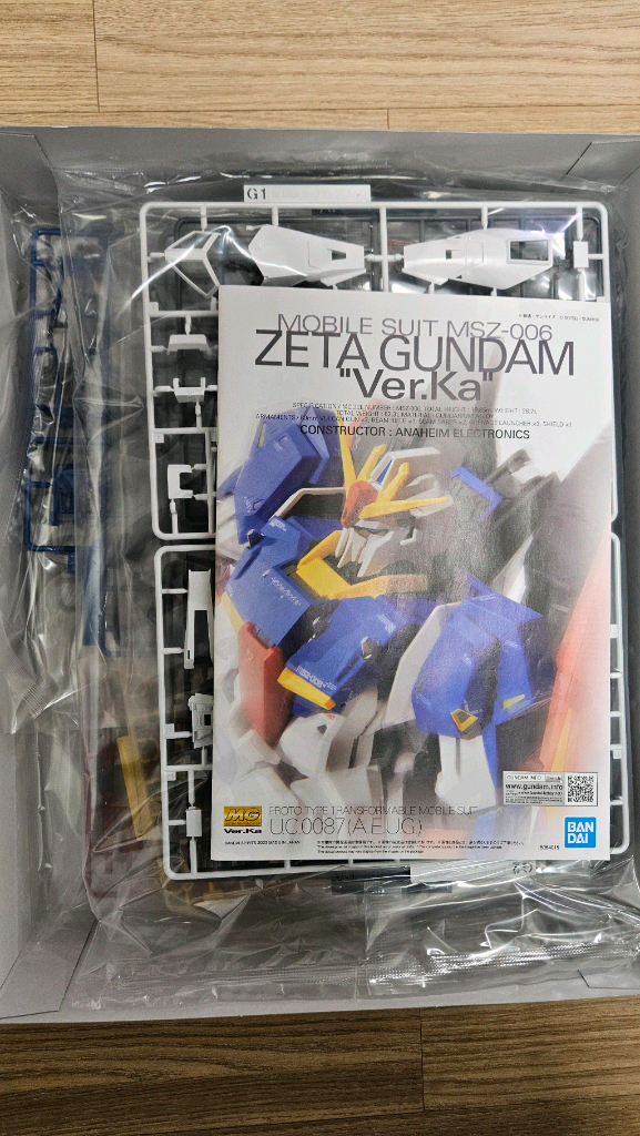 반다이 MG 제타 건담 버카 미개봉--1