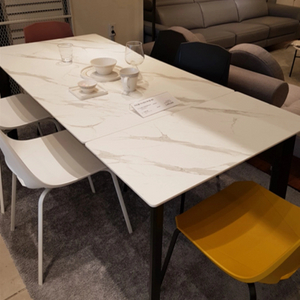 까사미아 확장형 테이블 식탁