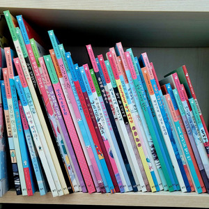 웅진 손바닥별 창작 그림책 전집 부모안내서 포함 43권