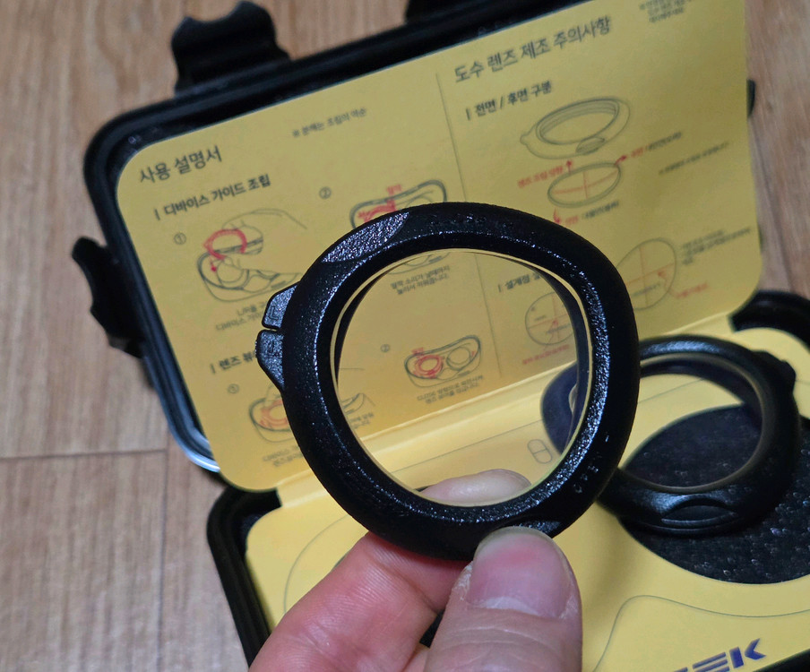 퀘스트3 VR 히크 렌즈가이드+바우처--4