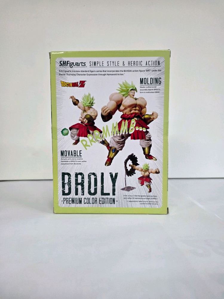 SDCC 2016 SHF 드래곤볼 브로리--4