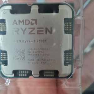 amd ryzen 7500f 이미지