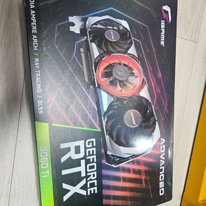 3060ti 그래픽카드 컬러풀 어드밴스드