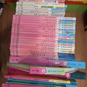 교원올스토리 똑똑 수학단추(택포)-가격내림