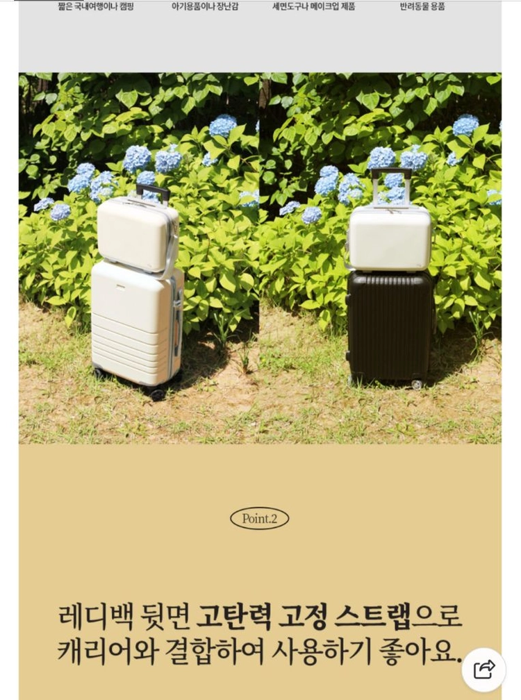 토리빅 쁘띠 트레블 레디백 (미개봉 새상품) 49,000 > 20,000 이미지