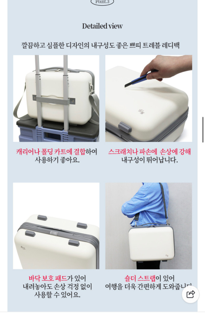 토리빅 쁘띠 트레블 레디백 (미개봉 새상품) 49,000 > 20,000--5