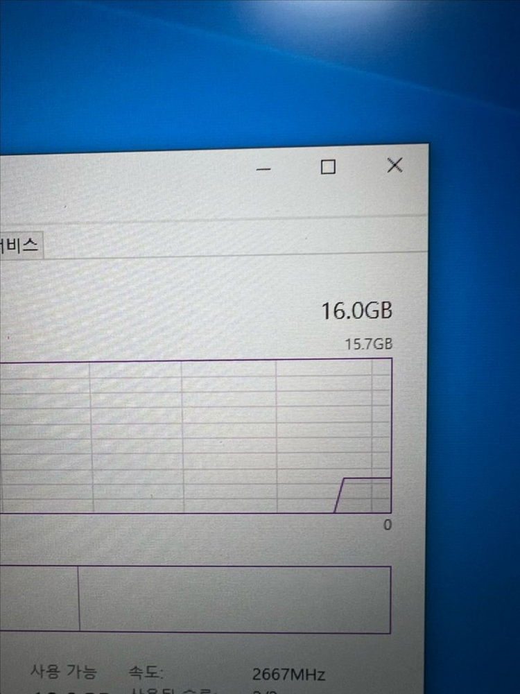 MSI GP76 Leopard RTX3070 게이밍 17인치 노트북--5