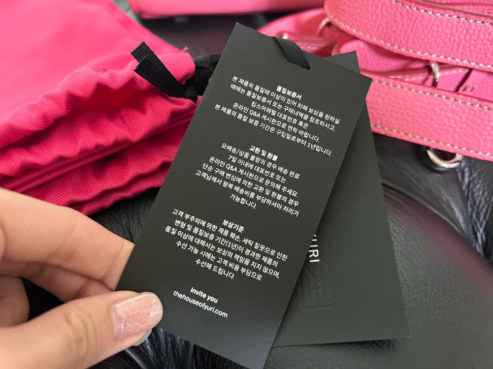 THY 띠서울 레옹 백팩 S. 쇼킹핑크--2