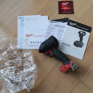 밀워키 m17 fid2 임팩 (네고불가)