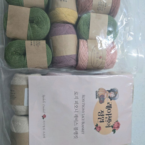 레이첼로즈크로쉐 피오니 패키지