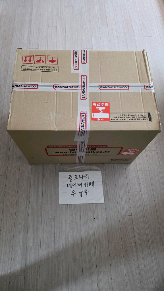 반다이 정품 PG 언리쉬드 뉴건담 미개봉 새제품 75 에 판매합니다.--0